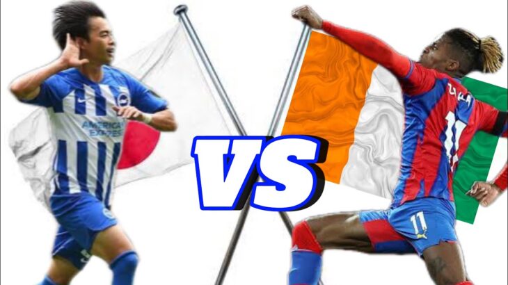 Kaoru Mitoma vs Wilfried Zaha / Which is the best dribbler?