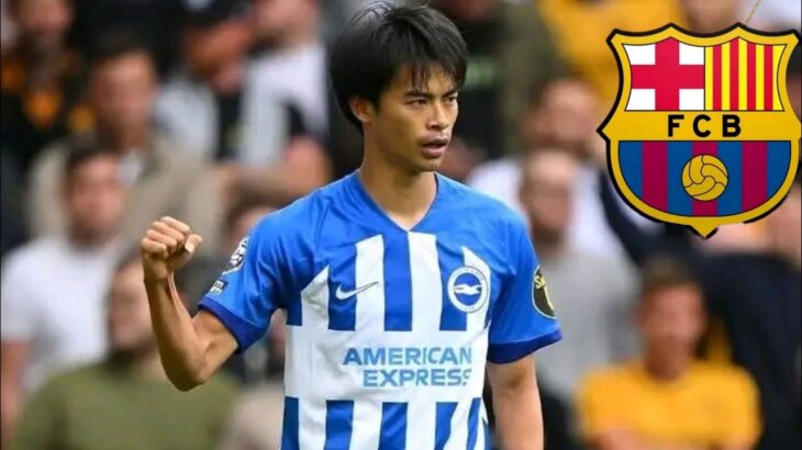 Kaoru mitoma est sur les radars du FC Barcelone