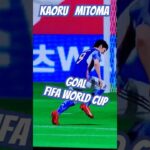 Kaoru mitoma goal FIFA world cup