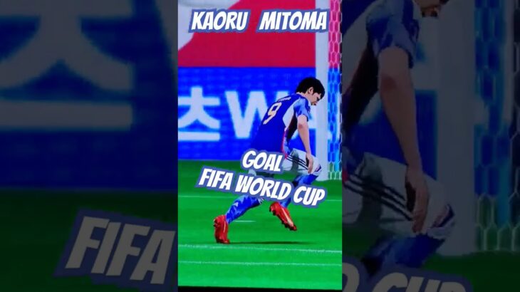 Kaoru mitoma goal FIFA world cup