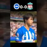 Liverpool vs Brighton highlights | Mitoma Versus Liverpool #shorts #football