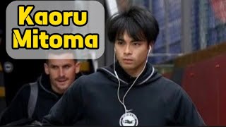 MEJORES JUGADAS [Kaoru Mitoma] vs AJAX ⚽️ ‘SKIILLS MITOMA’