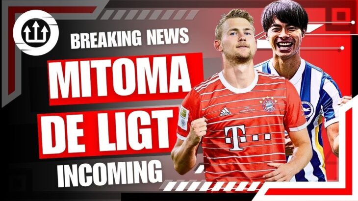 Manchester United’s Dream Signings: De Ligt, Mitoma & More! | Latest Transfer News