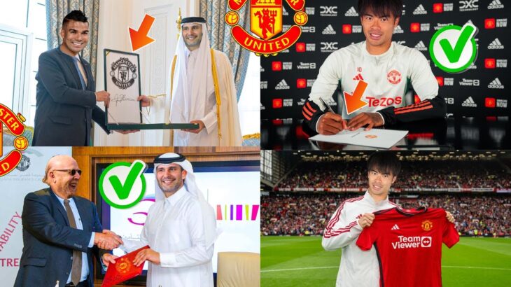 Mitoma Signs To Man United🔥Qataris Takeover Done & Become Man Utd Owner ✅Ten Hag Target Defender👌