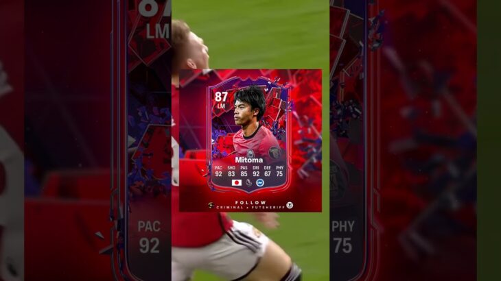 🚨Mitoma 🇯🇵 is coming as TRAILBLAZERS player soon! #shorts #eafc24 #leak