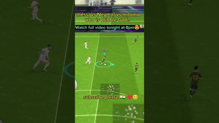 NEYMAR VS MESSI VS MITOMA WHO IS DRIBBLE GOd?#efootball #shortsvideo
