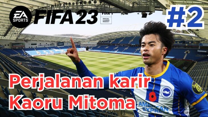 PERJALANAN KARIR KAORU MITOMA