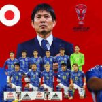 Profil Timnas Jepang, Lawan Terberat Indonesia di Piala Asia 2023 , Mitoma Siap di Tekel Asnawi?