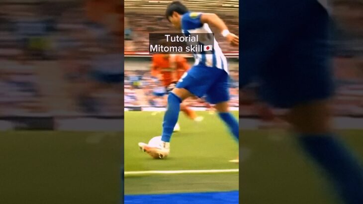 Simple but effective skill by Mitoma 🤩 #skill #football #tutorial #soccer #neymar #messi #shorts
