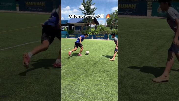 Tutorial Mitoma easy skill 🔥 #footballtutorials #mitoma #soccertutorials #footballskill