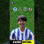 Who is Kaoru Mitoma? 🇯🇵🧐⚽️ Football Player Profile – Brighton & Hove Albion Shorts