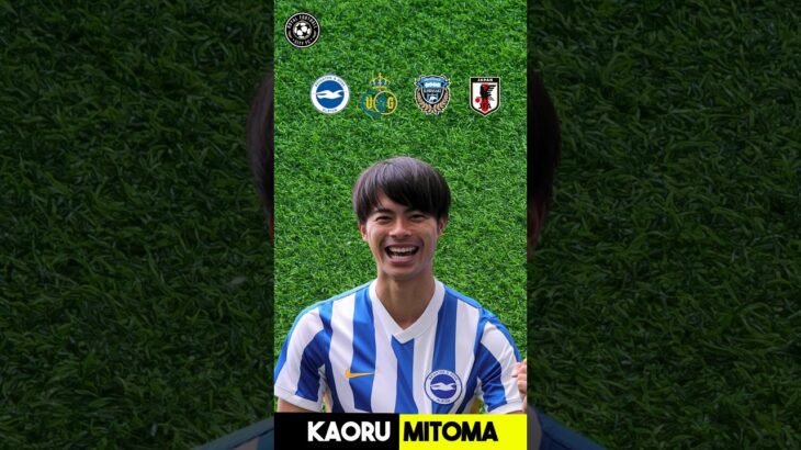 Who is Kaoru Mitoma? 🇯🇵🧐⚽️ Football Player Profile – Brighton & Hove Albion Shorts