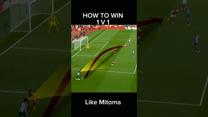 Win 1V1 like MITOMA!Save🔖 | Share!#mitoma #football #footballtraining #soccer #futbal #футбол