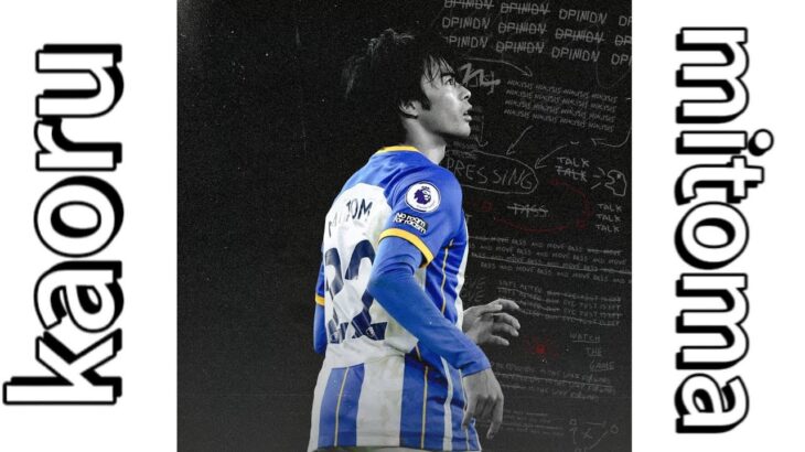 kaoru mitoma amazing skill,assist and goal at brighton|HD