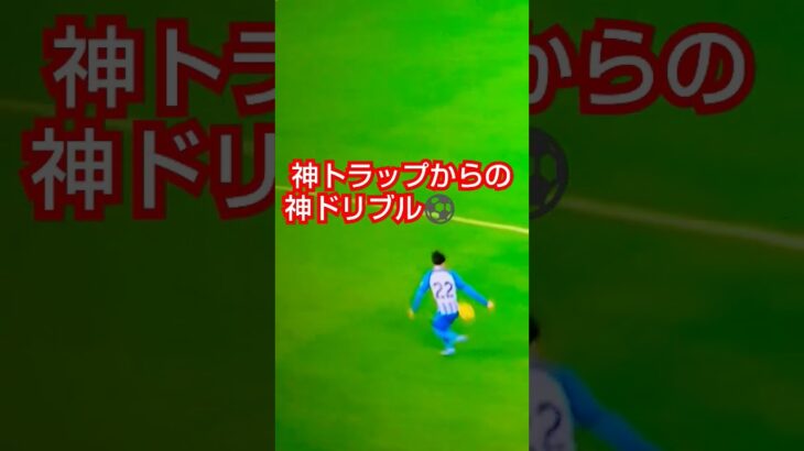 【世界のサッカー】三笘選手のドリブルが止まらない、いや、止めれない‼️