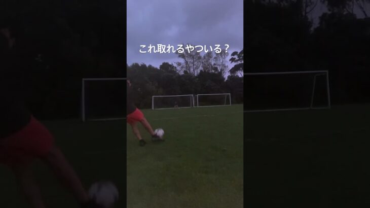 無回転シュート#youtubeshorts #youtube #soccer #サッカー#ムバッペ#ハーランド#メッシ#ロナウド#三笘#messiskills #mbapee #harland #