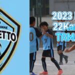 2023 Nov.  22 Kanata Mitoma #03  TRM on the day before the final tournament