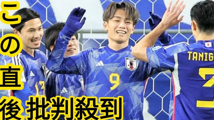 サッカー日本代表 5得点のゴールラッシュで7連勝！三笘直前離脱も上田ハットトリック、鎌田、堂安のゴールでミャンマーに快勝white cat