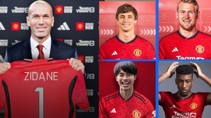 🚨 ALL CONFIRMED TRANSFER NEWS ,ZIDANE TO MANCHESTERUNITED, COMAN , MITOMA TO UNITED