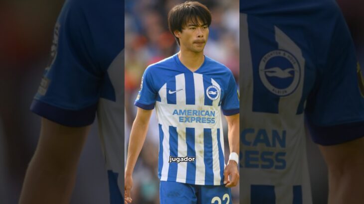 Datos de futbol que no sabías pt.1 #mitoma #brighton #datoscuriosos #premierleague #CapCut #shorts