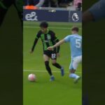 Dribbling 💯#reels #pl #premierleague #football #dribbling #brighton #mitoma #viral #indonesia