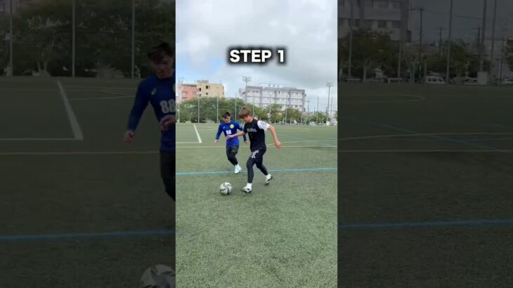 Football Behind Swap Tutorial Mitoma skills #football #mitoma #ucl #skills #shorts #shortvideo