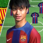 HOW KAORU MITOMA WILL FIT INTO FC BARCELONA STARTING LINEUP AFTER JANUARY TRANSFER WINDOW 2024