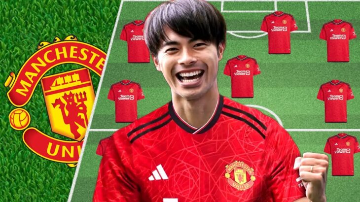 HOW KAORU MITOMA WILL FIT INTO MANCHESTER UNITED STARTING LINEUP AFTER JANUARY TRANSFER WINDOW 2024