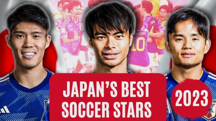 Japanese Football Soccer Stars Europe 2023: Kubo, Tomiyasu, Mitoma Endo ヨーロッパの日本サッカー 久保, 冨安, 三苫,  遠藤