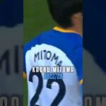 Kaoru Mitoma 🇯🇵 2022/23 • Brighton • #shorts #mitoma #brighton #japon #premierleague  #edits