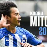 Kaoru Mitoma 2022/23 ► Magic Skills, Assists, Dribbling & Goals – Brighton | HD