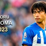 Kaoru Mitoma 2023 – Magic Skills, Goals & Assists | HD