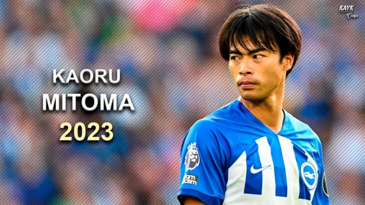 Kaoru Mitoma 2023 – Magic Skills, Goals & Assists | HD