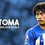 Kaoru Mitoma 2023/24 – Skills & Goals | HD