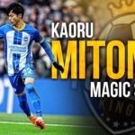 Kaoru Mitoma 三笘 薫 is a Dribbling Genius!