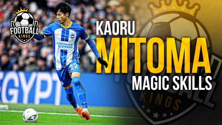 Kaoru Mitoma 三笘 薫 is a Dribbling Genius!