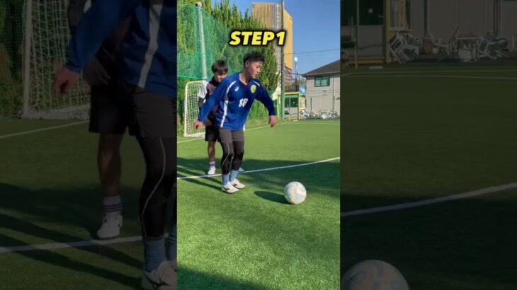 Mitoma dribbling technique🔥#football #soccer