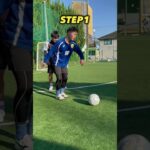 Mitoma dribbling technique🔥#football #soccer #footballskills