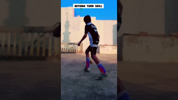 Mitoma turn skill tutorial ⚽️😊 @Myths_spot #mitoma #footballlovers