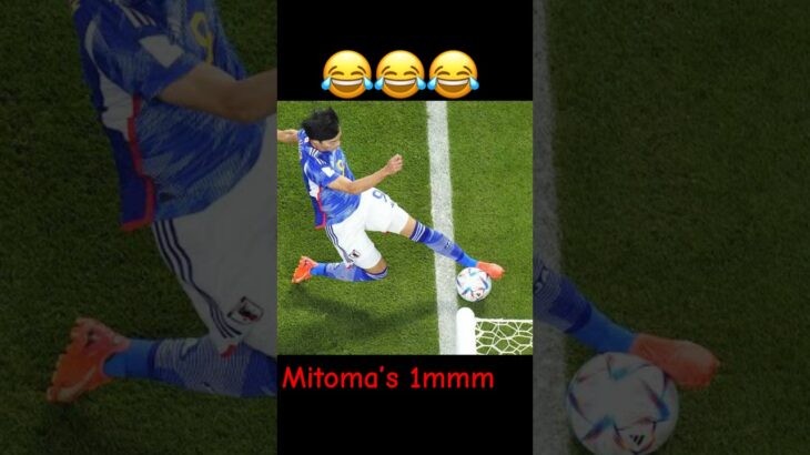 Mitoma’s 1mm Japan vs Spain