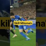 Skill Mitoma’s #football #soccer #skills