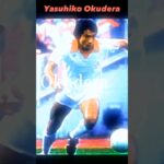 #Yasuhiko Okudera#El primer futbolista profesional#Japones#Takekubo#Nakata#Miura#Mitoma.