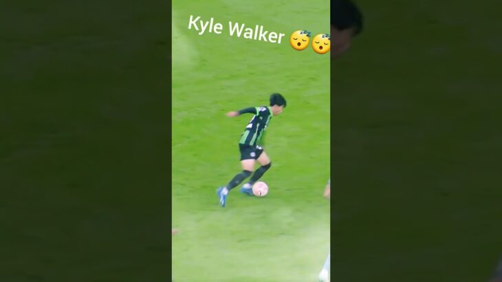 mitoma beat Kyle Walker Manchester city vs Brighton #premierleague #Manchester #champions #news