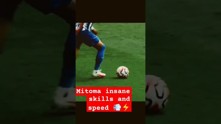 mitoma skills 💨💥#footballshorts #fyp #mitoma #football