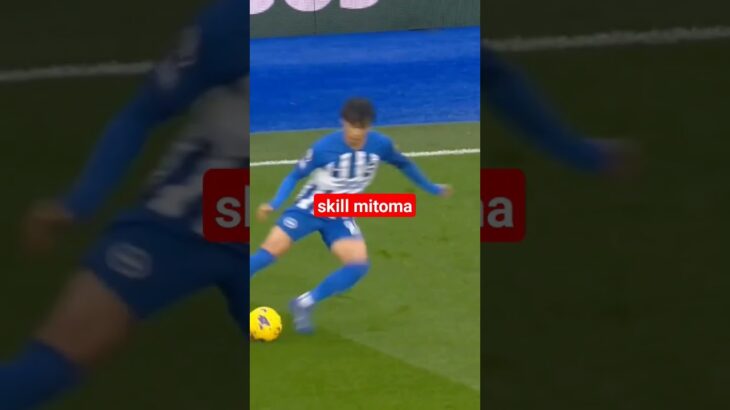 skill kauru mitoma #fyp #football