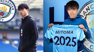 CONFIRMED‼️ Kaoru Mitoma Joining Mancity ✅ Manchester City Transfer News