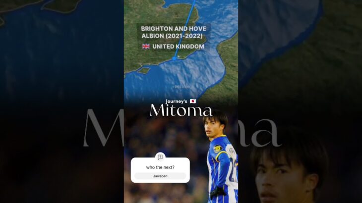 Journey Kaoru Mitoma 🇯🇵#Football #Japan #Brighton  #Champions #Short #FYP