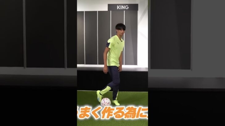 Kaoru Mitoma Dribbling Technique Revealed! Try it #viral #football #hd #highlights #messi #ronaldo