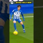 Kaoru Mitoma Skill Show – Danza Kuduro  #shorts #football #premierleague #mitoma #brighton #skills