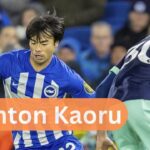 Kaoru Mitoma: The Japanese Star Who Saved Brighton From Defeat#infonetz24